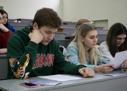 «Финансовым гением» стала ученица шахтинского лицея № 26 Шершова Екатерина «Финансовым гением» стала ученица шахтинского лицея № 26 Шершова Екатерина
