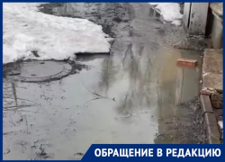 «Это, извините, пипец»: «срамные» проблемы в Шахтах никто не хочет решать «Это, извините, пипец»: «срамные» проблемы в Шахтах никто не хочет решать