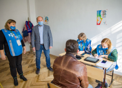 Порядка трех миллионов жителей региона приняли участие в переписи населения Порядка трех миллионов жителей региона приняли участие в переписи населения