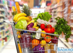 Жители Шахт могут пожаловаться на подорожание продуктов Жители Шахт могут пожаловаться на подорожание продуктов