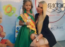 Маленькая шахтинка выиграла гран-при конкурса «Детская супермодель России 2017» Маленькая шахтинка выиграла гран-при конкурса «Детская супермодель России 2017»