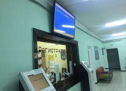 Шахтинские дети стоят в очереди к стоматологу по несколько месяцев Шахтинские дети стоят в очереди к стоматологу по несколько месяцев