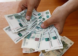 С 1 мая зарплата шахтинских бюджетников составит более 11 тысяч рублей С 1 мая зарплата шахтинских бюджетников составит более 11 тысяч рублей
