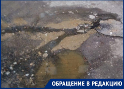 «Г..но, простите, уже по улице течёт»: шахтинцы жалуются на бездействие ЖКХ «Г..но, простите, уже по улице течёт»: шахтинцы жалуются на бездействие ЖКХ