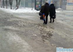 В Шахтах в течение всей недели будет тепло В Шахтах в течение всей недели будет тепло