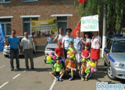 В Шахтах прошел автопробег, посвященный Дню защиты детей В Шахтах прошел автопробег, посвященный Дню защиты детей
