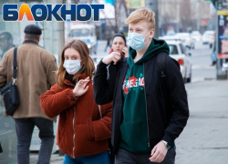 «Пожалуйста! Оставайтесь дома!»: от редакции «Блокнот Шахты» «Пожалуйста! Оставайтесь дома!»: от редакции «Блокнот Шахты»