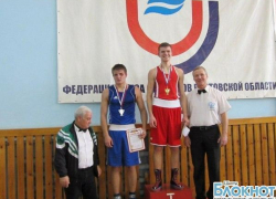 Шахтинец выиграл областной турнир по боксу и получил путевку на первенство ЮФО Шахтинец выиграл областной турнир по боксу и получил путевку на первенство ЮФО