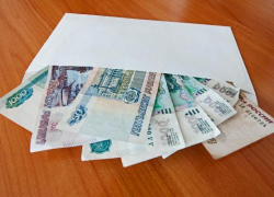 Дончане проголосовали против зарплаты "в конверте" Дончане проголосовали против зарплаты "в конверте"