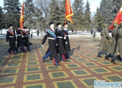 В Шахтах состоялся митинг Памяти «Живущим – помнить!» (Фоторепортаж) В Шахтах состоялся митинг Памяти «Живущим – помнить!» (Фоторепортаж)