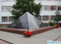 В Шахтах прошел митинг памяти погибших шахтеров В Шахтах прошел митинг памяти погибших шахтеров
