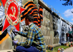 В Шахтах 21 мая пройдет фестиваль граффити В Шахтах 21 мая пройдет фестиваль граффити