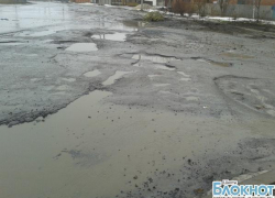 В поселке ХБК на дорогах появились новые ямы В поселке ХБК на дорогах появились новые ямы