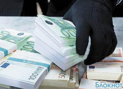 В Шахтах задержали банду грабителей, похитивших около 20 миллионов рублей В Шахтах задержали банду грабителей, похитивших около 20 миллионов рублей