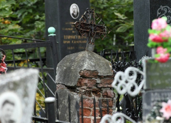 На благоустройство кладбищ и сбор трупов в Шахтах выделено более 1,2 млн рублей На благоустройство кладбищ и сбор трупов в Шахтах выделено более 1,2 млн рублей