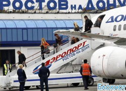 Ростовский аэропорт эвакуировали из-за письма с угрозами обстрела Ростовский аэропорт эвакуировали из-за письма с угрозами обстрела