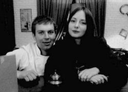 Рядом с Шахтами пропала молодая пара Рядом с Шахтами пропала молодая пара