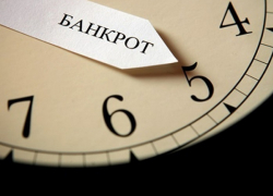 В Шахтах директор «выдоил» свое предприятие через подставные фирмы В Шахтах директор «выдоил» свое предприятие через подставные фирмы