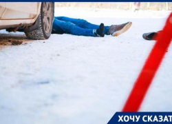 Шахтинец предлагает организовывать дорожные патрули на дорогах города Шахтинец предлагает организовывать дорожные патрули на дорогах города