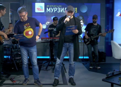 «Шахты - печальные факты»: «Мурзилки Int» спели песню о «худшем городе России» «Шахты - печальные факты»: «Мурзилки Int» спели песню о «худшем городе России»