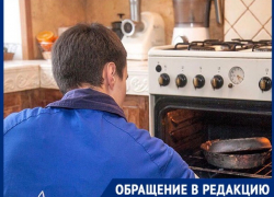 «Мошенники заговорили деда так, что он достал деньги и отдал» «Мошенники заговорили деда так, что он достал деньги и отдал»