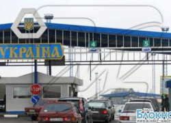 В Ростовскую область пешком перебрались 56 беженцев из Славянска В Ростовскую область пешком перебрались 56 беженцев из Славянска