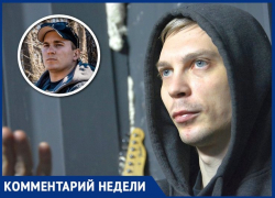 «Они заряжают энергией»: шахтинец об общении с главным героем российских «Порнофильмов» «Они заряжают энергией»: шахтинец об общении с главным героем российских «Порнофильмов»