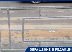 В Шахтах на один пешеходный переход стало меньше В Шахтах на один пешеходный переход стало меньше