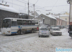 В Шахтах на маршруты вышли только 40 процентов общественного транспорта В Шахтах на маршруты вышли только 40 процентов общественного транспорта