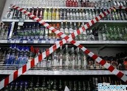 Из магазинов Шахт исчезнет украинское пиво и водка Из магазинов Шахт исчезнет украинское пиво и водка