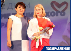 За заслуги в борьбе с пандемий и в связи с профессиональным праздником: поощрили шахтинских медиков За заслуги в борьбе с пандемий и в связи с профессиональным праздником: поощрили шахтинских медиков