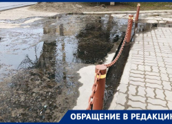 Течет ручей, бежит ручей… Порыв «самой дорогой воды» в центре города Течет ручей, бежит ручей… Порыв «самой дорогой воды» в центре города