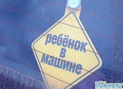 В Шахтах в аварии пострадала 5-летняя девочка В Шахтах в аварии пострадала 5-летняя девочка