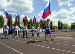 В финале Спартакиады Дона шахтинцы завоевали два «золота» и стали призерами в шести видах спорта В финале Спартакиады Дона шахтинцы завоевали два «золота» и стали призерами в шести видах спорта