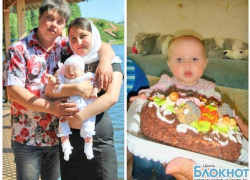 В Шахтах возбуждено уголовное дело по факту гибели в ДТП 5-месячной девочки В Шахтах возбуждено уголовное дело по факту гибели в ДТП 5-месячной девочки