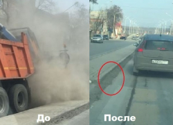 «Грамотным» подходом назвали шахтинцы уборку улицы Советской «Грамотным» подходом назвали шахтинцы уборку улицы Советской
