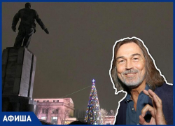 Никас Сафронов, новогодние елки, вечеринки и концерты: куда сходить в Шахтах в последнюю неделю года? Никас Сафронов, новогодние елки, вечеринки и концерты: куда сходить в Шахтах в последнюю неделю года?
