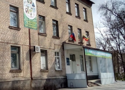 «Врачи полгода не могли поставить моему ребёнку диагноз порок сердца», - пожаловалась шахтинка «Врачи полгода не могли поставить моему ребёнку диагноз порок сердца», - пожаловалась шахтинка