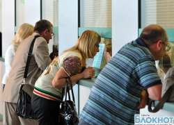 В Ростовской области с 1 марта билеты на рейсы в другие регионы будут продавать по паспортам В Ростовской области с 1 марта билеты на рейсы в другие регионы будут продавать по паспортам