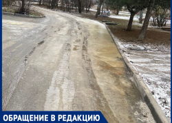 Друзья, жду всех с коньками на наш «замечательный» каток из фекалий: Вера Крылова считает недопустимым утечки канализации Друзья, жду всех с коньками на наш «замечательный» каток из фекалий: Вера Крылова считает недопустимым утечки канализации
