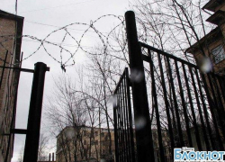 В Шахтах осудили мужчину за незаконное хранение оружия В Шахтах осудили мужчину за незаконное хранение оружия