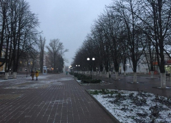 Выходные в Шахтах будут дождливыми Выходные в Шахтах будут дождливыми