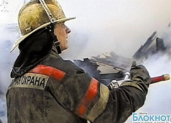 В Шахтах при пожаре погиб 47-летний мужчина В Шахтах при пожаре погиб 47-летний мужчина