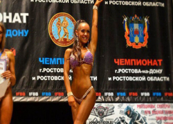 Шахтинка Нина Саламатина-Бутенко стала чемпионкой Ростовской области по фитнес-бикини Шахтинка Нина Саламатина-Бутенко стала чемпионкой Ростовской области по фитнес-бикини