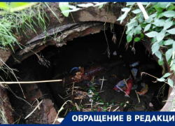 Шахтинцы советуют «водоканальщикам» забивать в трубы брёвна Шахтинцы советуют «водоканальщикам» забивать в трубы брёвна