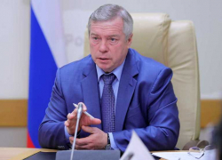 В Ростовской области введен режим всеобщей самоизоляции В Ростовской области введен режим всеобщей самоизоляции