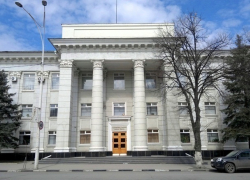 13 миллионеров работают в администрации города Шахты 13 миллионеров работают в администрации города Шахты