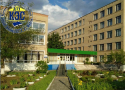 Внимание абитуриенты! Внимание абитуриенты!
