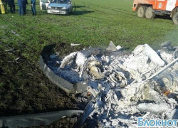 В Ростовской области разбился вертолет, двое погибли В Ростовской области разбился вертолет, двое погибли