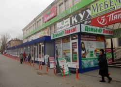 Более 70 коммерческих объектов в Шахтах могут попасть под снос Более 70 коммерческих объектов в Шахтах могут попасть под снос